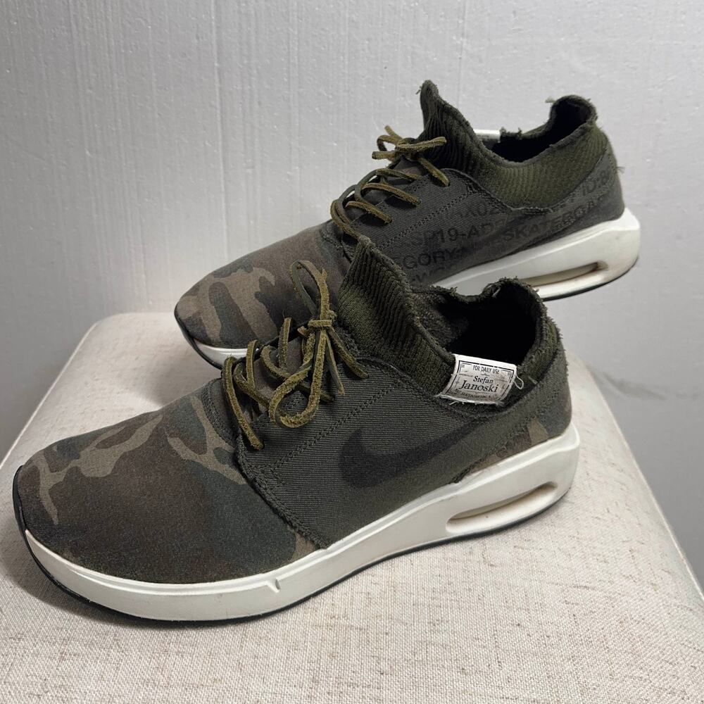 Nike SB Air Max - Stefan Janoski 2 - Camo - size 12
